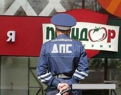 Прикрепленное изображение: ЯЯ.jpeg